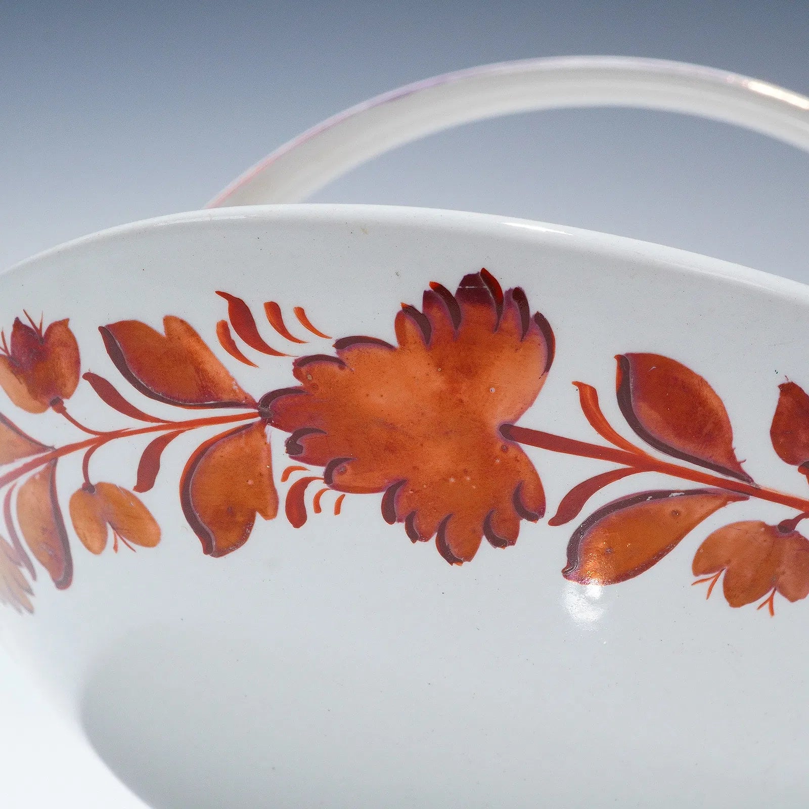 Historic Wedgwood Lustre Ware Dessert Basket