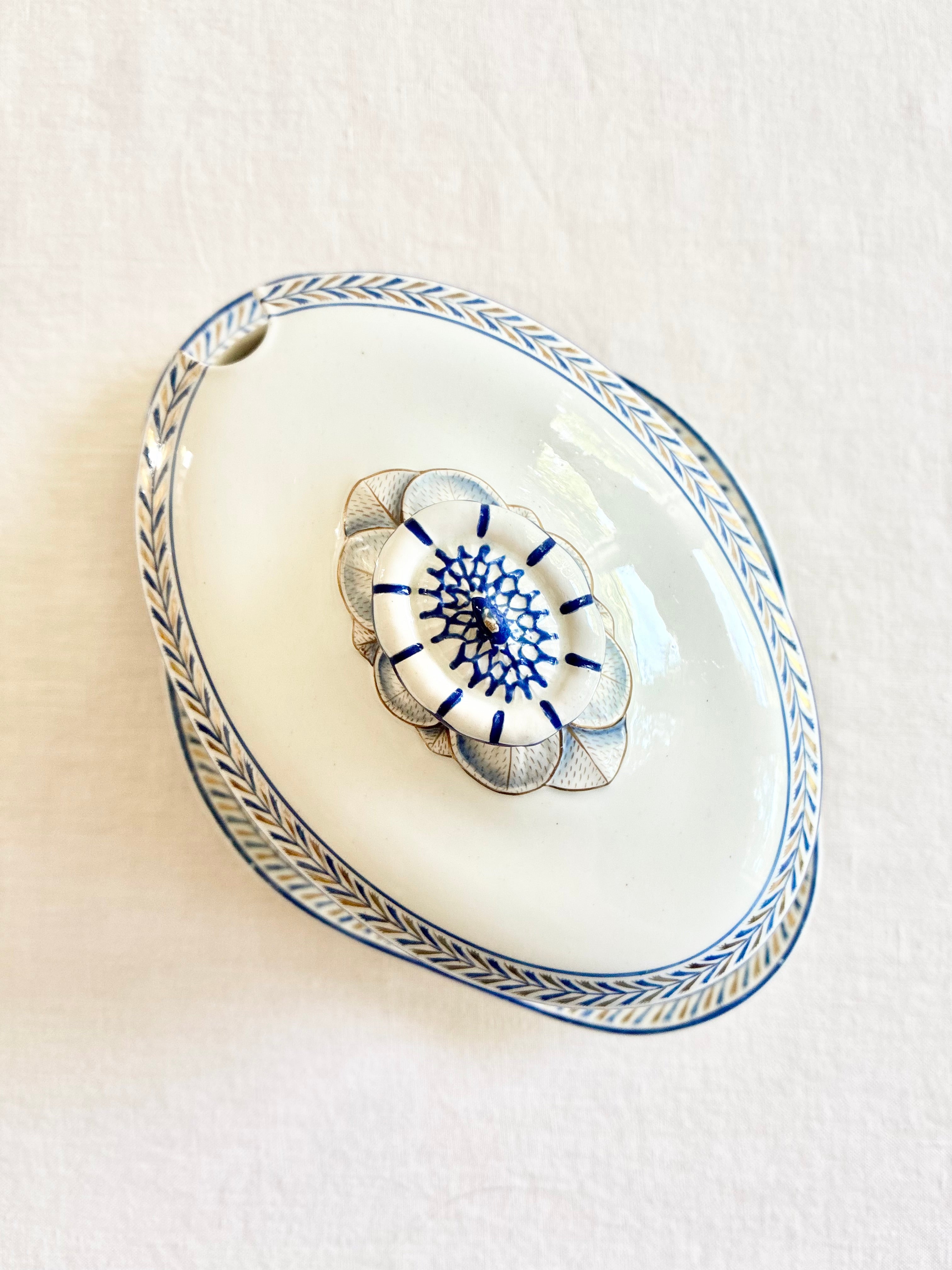 Historic Wedgwood Gravy Boat & Underplate